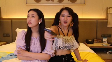 『沈樵』 女粉丝爬床男明星